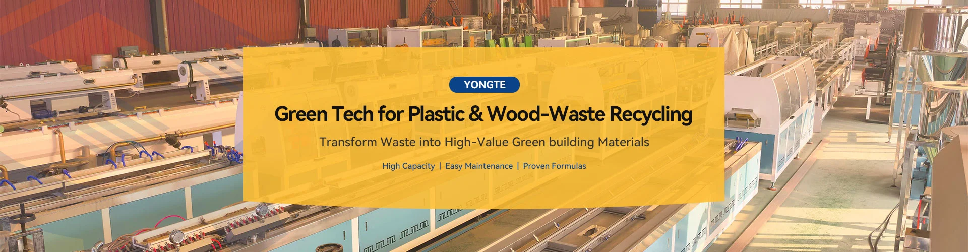 ماشین پروفایل WPC