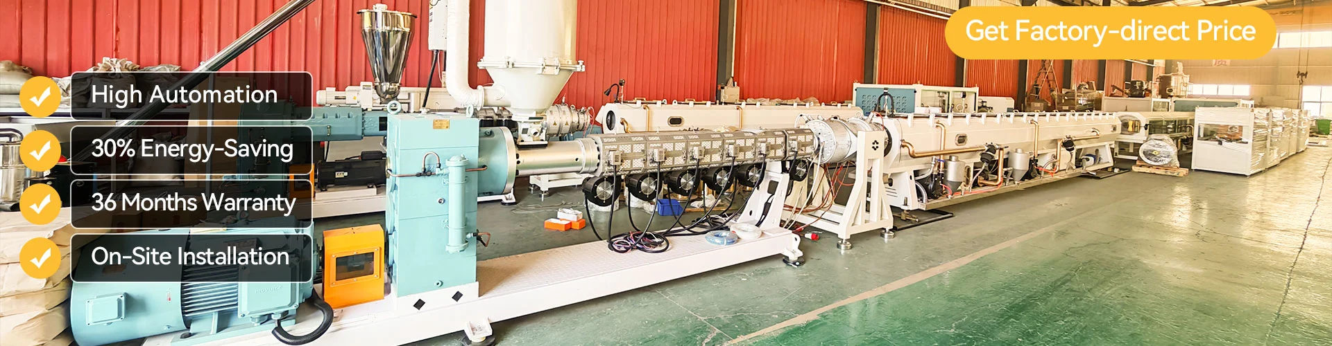 خط تولید لوله پلی اتیلن