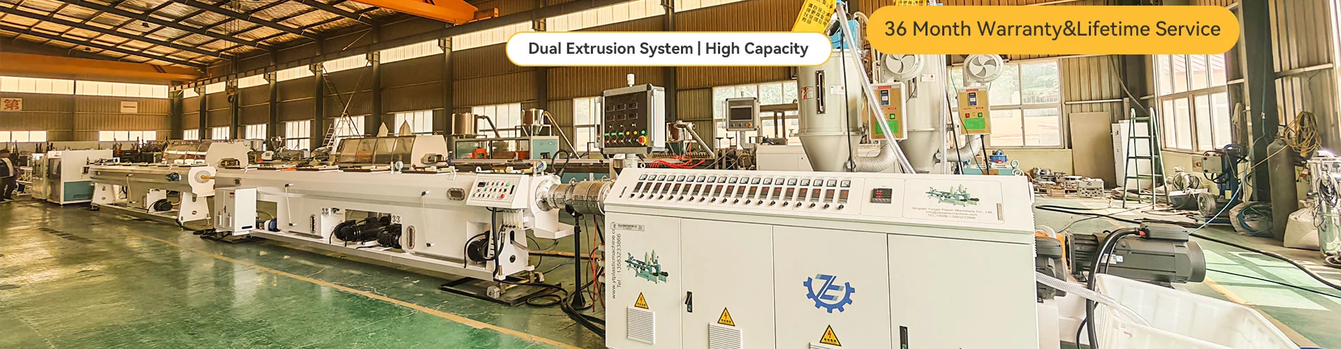 خط تولید لوله PPR