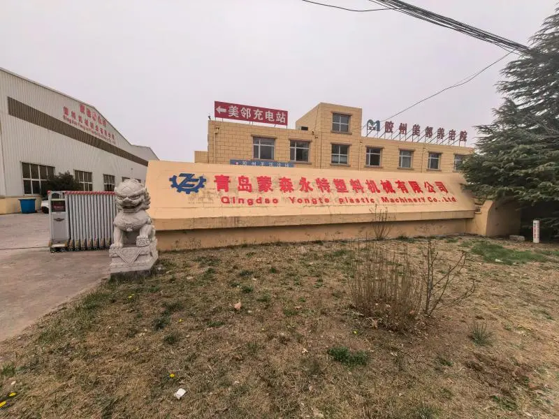 ارتقا و نوسازی کارگاه یونگته برای تولید سفارش جدید